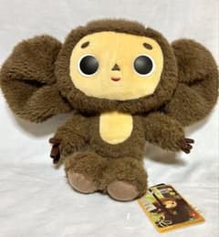 クラシック　チェブラーシカ ぬいぐるみのサムネイル