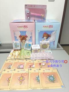 バラ不可 カードキャプターさくら ラストワン A賞 買取】ラストワン賞 カードキャプターさくら フィギュア スペシャル