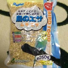 鳥の餌    ムキエサのサムネイル