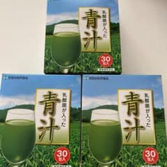 世田谷自然食品 乳酸菌が入った青汁　30包3箱のサムネイル