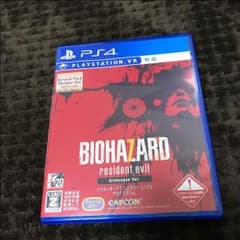 PS4 バイオハザード7 グロテスクverのサムネイル