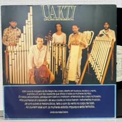 レコード Uakti Oficina Instrumental レアグルーヴ レコード Uakti Oficina Instrumental レアグルーヴ - メルカリ