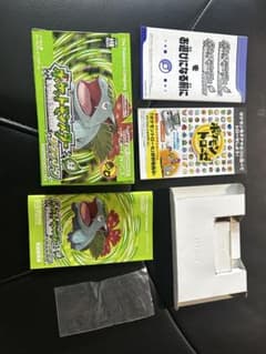 ポケットモンスター　緑　リーフグリーンのサムネイル