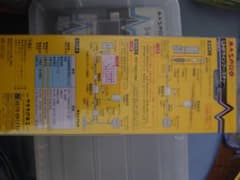 UHFラインブースター(UB18L-P) 1個のサムネイル