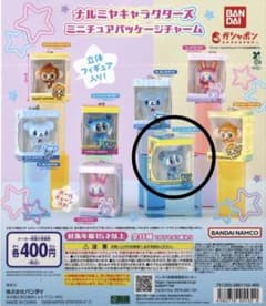 ナルミヤ ミニチュアパッケージチャーム エンジェルブルー(クリアVer)のサムネイル