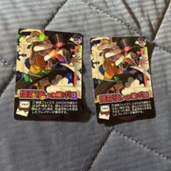 m13675280510_1.jpg?1728292172