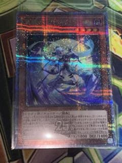 竜騎士アトリィ　25thシークレットレア　※24時間以内発送のサムネイル