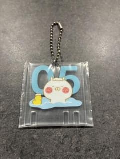 うさまる 一番くじ 温泉 アクリルキーホルダーのサムネイル