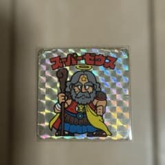 ビックリマンシール スーパーゼウス ホログラムのサムネイル