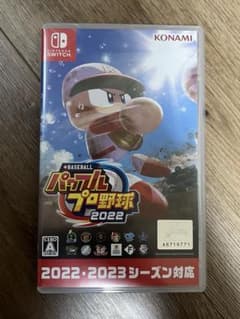 eBASEBALL パワフルプロ野球2022 Switchのサムネイル