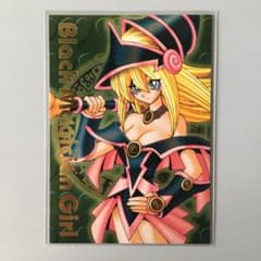 準美品】GBA DDM ブラックマジシャンガール レリーフ - メルカリ