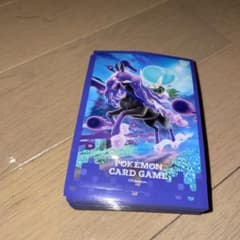 こくばバトレックス　ポケカ　シールドのサムネイル