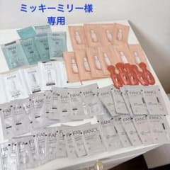 【サンプル】ファンケル エレクシール　ベネフィーク　ノブ　化粧水　乳液　美容液 サンプル】ファンケル エレクシール ベネフィーク ノブ 化粧水 乳液