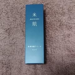 米肌 肌潤洗顔クリーム  120gのサムネイル