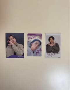 Hey!Say!JUMP 髙木雄也　トレカ3点セットのサムネイル