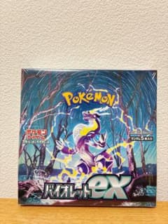 新品未開封】ポケモンカード バイオレットex BOX box シュリンク付き