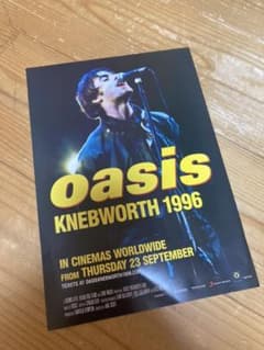 オアシス　oasis  KNEBWORTH1996 チラシのサムネイル