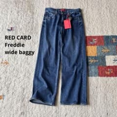 新品　レッドカード　ワイドバギーデニム　Freddie　フレディ　124483 新品 レッドカード ワイドバギーデニム Freddie フレディ 124483