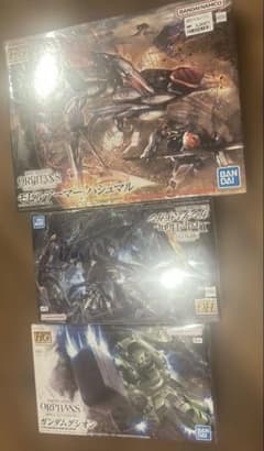 ガンプラまとめ売り3点セット　モビルアーマー ハシュマル、グシオン、ザガン ガンプラまとめ売り3点セット モビルアーマー ハシュマル、グシオン
