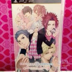 SALE!　BROTHERS CONFLICT PASSION PINK 
通常のサムネイル