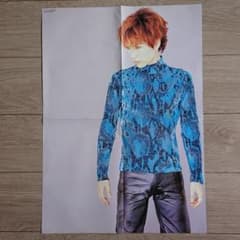 【ポスターのみ】GACKT 雑誌付録のサムネイル