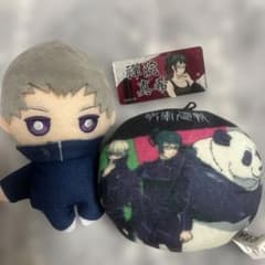 呪術廻戦 ぬいぐるみ クッション グッズ まとめ売りのサムネイル