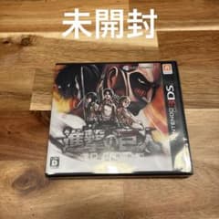 [Unopened]Attack Titan~The Last Wings of Humanity~ Nintendo 3DS Software