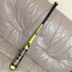 SSK メタルハンター バットのサムネイル