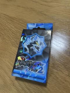 ポケットモンスターブラック2 トランプ1点 - メルカリ