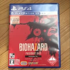 バイオハザード7 グロテスクバージョンのサムネイル