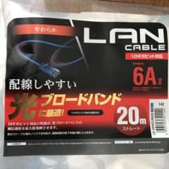 ELECOM LD-GPAYC/BU20のサムネイル