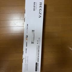 REGZA RA-B100 サウンドバーのサムネイル