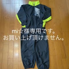 NIKE ナイキ　130 セットアップのサムネイル