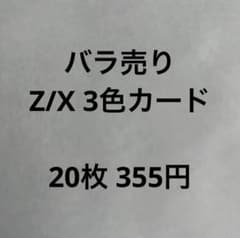 ロータスコンボ　デッキパーツセット　バラ売り不可 Amazon.co.jp: 王家の神殿 カオスループ デッキ破壊 デッキ 40枚セット
