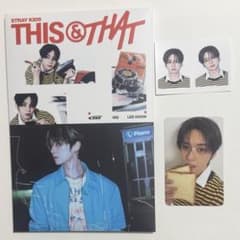 straykids 리노 this&that &ver