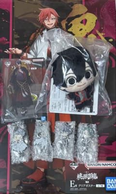 桃源暗鬼 一番くじ 淀川真澄 ぬいぐるみ アクリルスタンド ポスター 桃源暗鬼 一番くじ 淀川真澄 ぬいぐるみ アクリルスタンド ポスター