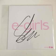 E-girls Flower 藤井萩花 直筆サインのサムネイル
