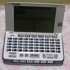 【カシオ 電子辞書】Ex-word XD-S6500のサムネイル