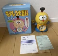 箱付】キテレツ大百科コロ助 おしゃべり目覚まし時計 - メルカリ