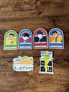 名探偵コナン モバイルステッカーコレクション