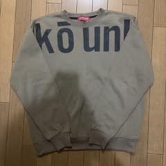 ecko unltd. スウェット ベージュ LLサイズのサムネイル