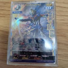 ウルトラマンカードゲーム】ウルトラマンネクサス SSSP - メルカリ