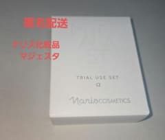 ナリス化粧品 マジェスタ トライアルセット α - メルカリ