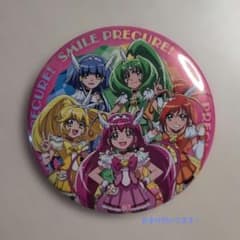 スマイルプリキュア！ 缶バッジのサムネイル