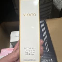 VIXATO ラディアント カバー ハイドレーション ファンデーションのサムネイル