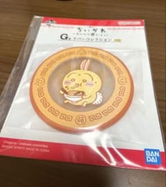 치이카와 이치 반 쿠지 ~ 모두라면 ~ G 상 코스터 (토끼)