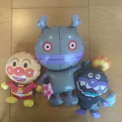 アンパンマン ビニール玩具 3点セットのサムネイル