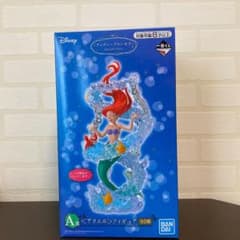 ディズニープリンセス　一番くじ A賞 アリエルのサムネイル