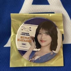 【乃木坂46】林瑠奈 缶バッジC【真夏の全国ツアー2026】のサムネイル
