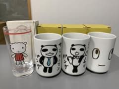 アランジアロンゾ コップセット パンダ ひつじ 湯呑 ロンググラスのサムネイル